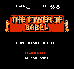 titlescreen (jp)