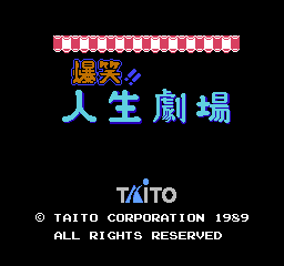 titlescreen