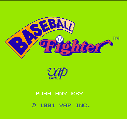 titlescreen (jp)