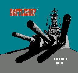 titlescreen