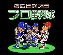 titlescreen (jp)