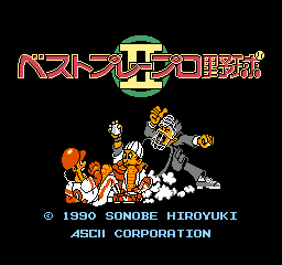 titlescreen (jp)