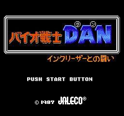 titlescreen (jp)