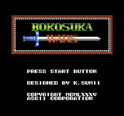 titlescreen (jp)