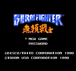 titlescreen (jp)