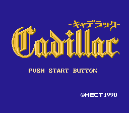 titlescreen (jp)
