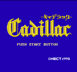 titlescreen (jp)