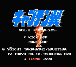 titlescreen
