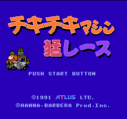 titlescreen (jp)