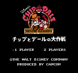 titlescreen (jp)