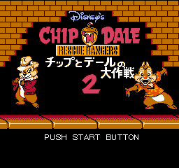 titlescreen (jp)