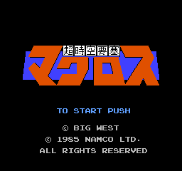 titlescreen (jp)