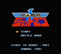 titlescreen (jp)