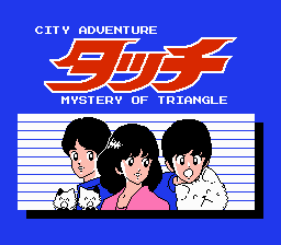titlescreen (jp)