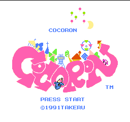 titlescreen