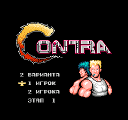 titlescreen