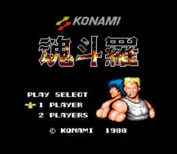 titlescreen