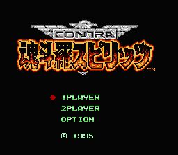 Contra Spirits Gameplay Screenshot 2