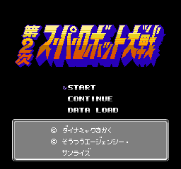 titlescreen (jp)