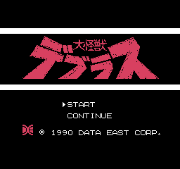 titlescreen (jp)