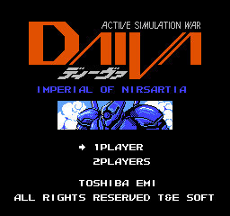 titlescreen (jp)