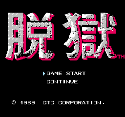 titlescreen