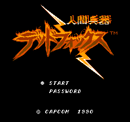 titlescreen (jp)