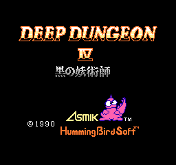 titlescreen (jp)