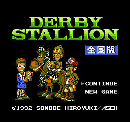 titlescreen (jp)
