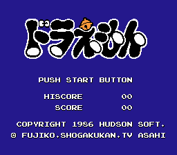 titlescreen