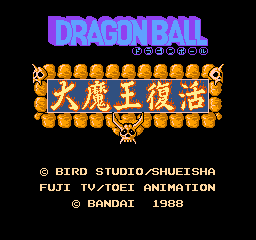 titlescreen (jp)