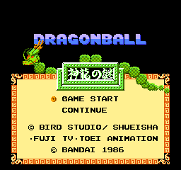 titlescreen (jp)