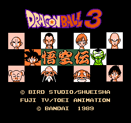 titlescreen (jp)