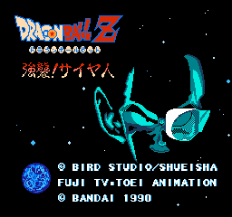 titlescreen (jp)