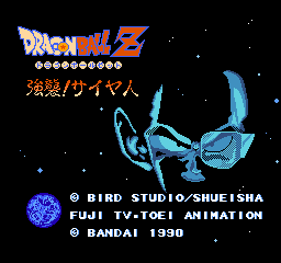 titlescreen (jp)