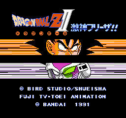 titlescreen (jp)