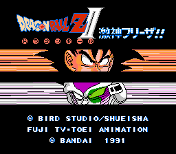 titlescreen (jp)