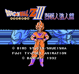 titlescreen