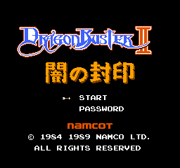 titlescreen (jp)