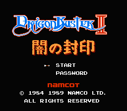 titlescreen (us)