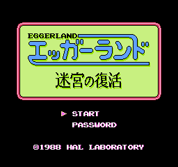titlescreen (jp)