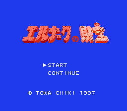titlescreen (jp)