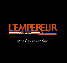 titlescreen (jp)