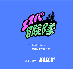 titlescreen (jp)
