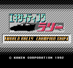titlescreen (jp)