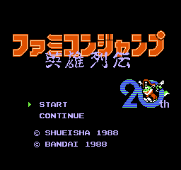 titlescreen (jp)