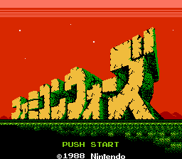 titlescreen