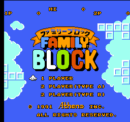 titlescreen (jp)