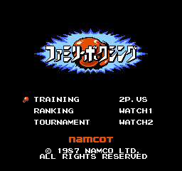 titlescreen (jp)