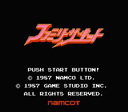 titlescreen (jp)